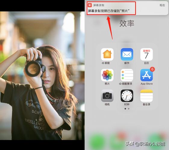 手机做视频的软件有哪些(手把手教你怎么用手机制作视频)