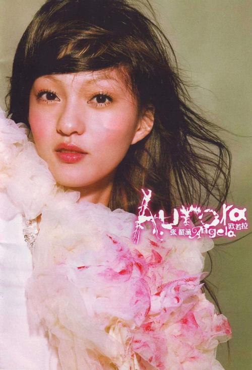 张韶涵个人简历38岁重返事业巅峰的张韶涵