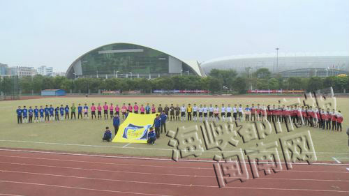 2016年闽南同城化足球冠军赛在漳州市少体校开幕