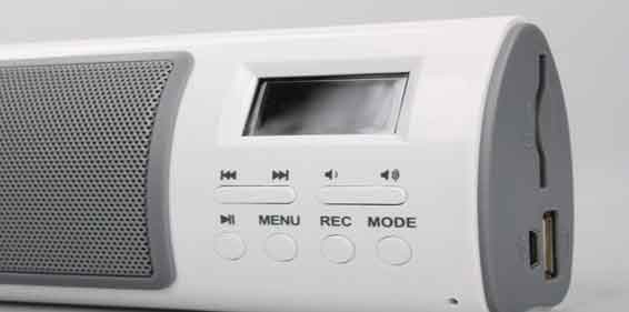 朗琴x6 便携音箱 温莎白