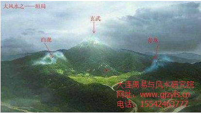 或曰:此回龙顾祖第一大地之格.如玄女关天大斗.亦是此意.