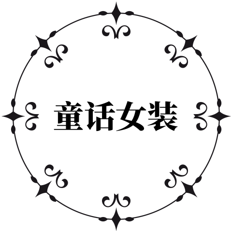 淘宝店女装头像图片