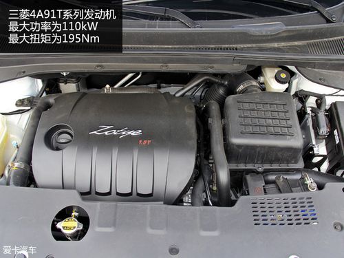 15款 众泰 大迈x5 1.5t cvt 地主型