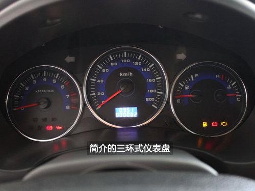 乡间小黑马 实拍四川汽车野马f10