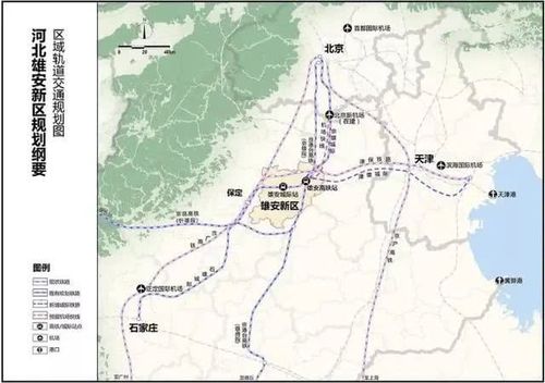 千年大计,雄安出发全长170km,是上海11号线的两倍!雄安至大兴地铁
