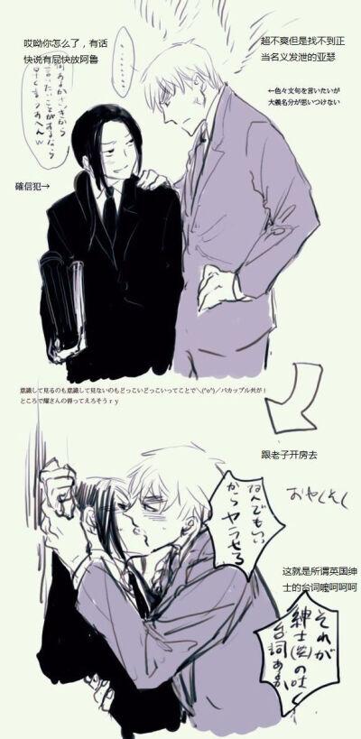 aph#无授权侵删致歉