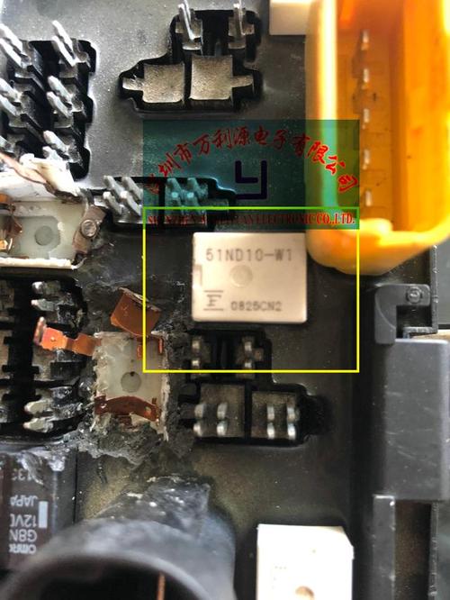 继电器51nd10w1东风标致远光灯大灯五脚汽车易损继电器