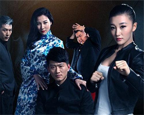 谢文东第3季电视剧