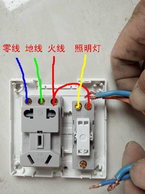 这种五孔插座怎么接线