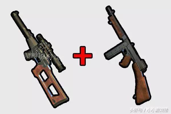 绝地求生:最糟糕的4种搭配