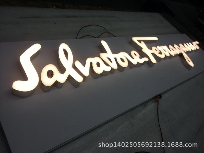 室内led标识发光字 led灯泡立体发光字 门店led全彩户外发光字