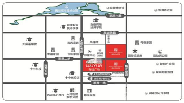 铜陵吾悦广场区位图