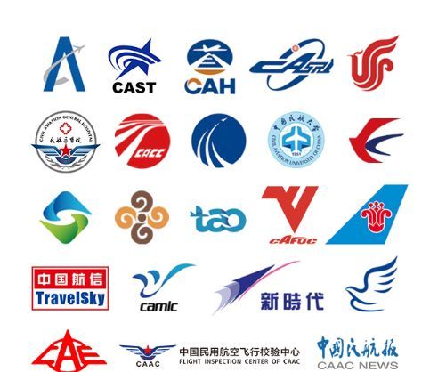 第二届民航科教创新成果展延期至8月初举办