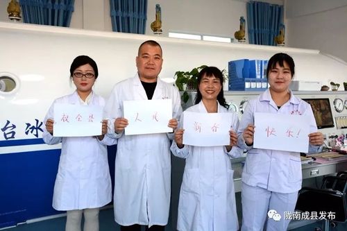 坚守大年三十,他们是成县最可爱的人