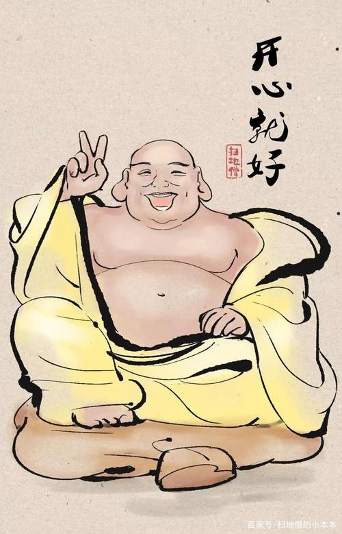 弥勒佛是如何长成一个胖子的?