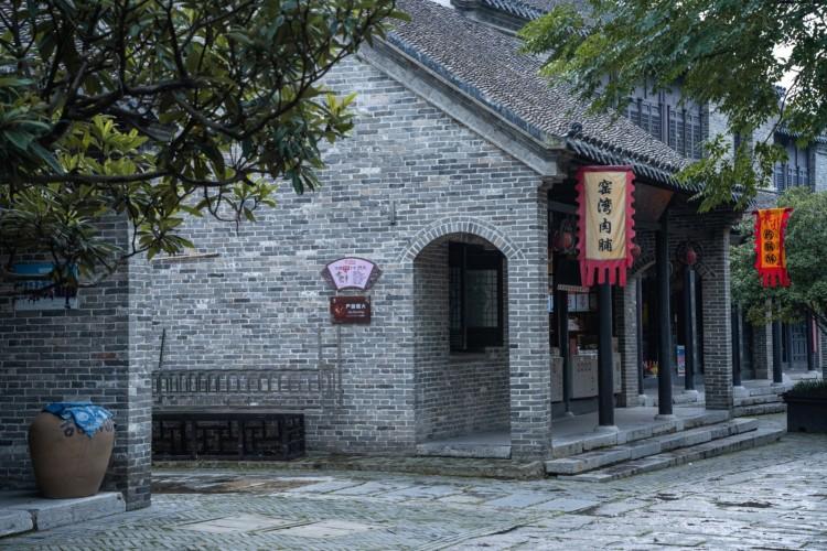 【新沂验客】刷新苏北印象丨遇见了一座心仪的城市,文化与美食在此