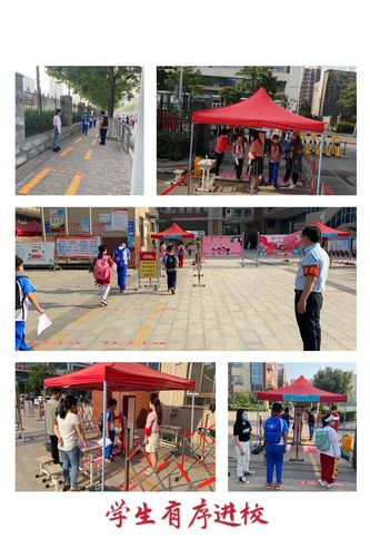 戮力同心备开学,迎来少年归来日——济宁市东门大街小学复学复课准备