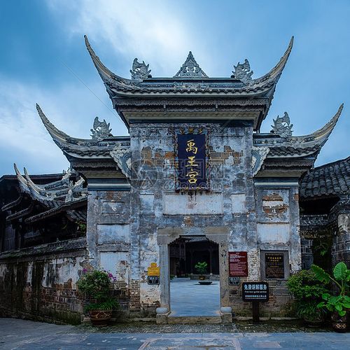 黔东南凯里下司古镇简介