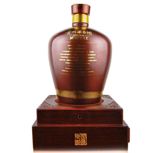 贵州茅台酒 53度酱香型白酒 收藏酒 2.5l经典坛装 5斤