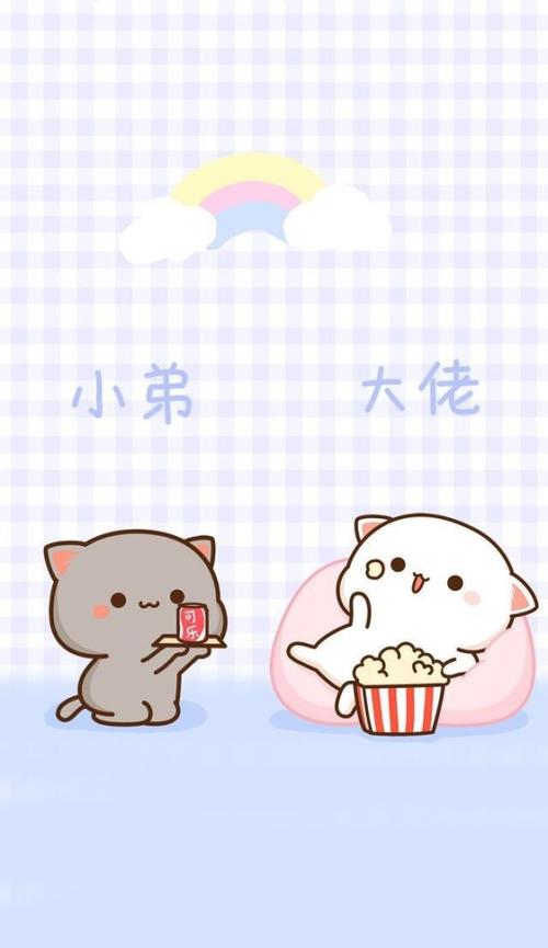 可爱情侣聊天背景图伤过痛过姑娘我从未想过放弃