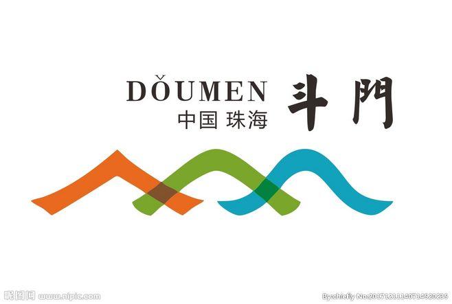 珠海斗门logo