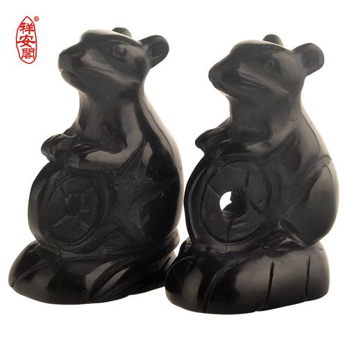 年吉祥物吉祥礼品 2016 人 祥安阁北山有财石雕风水摆件开光属龙