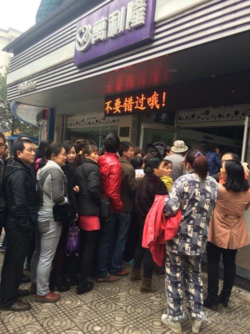 万利隆(津市店)商户图片图片 - 第5张