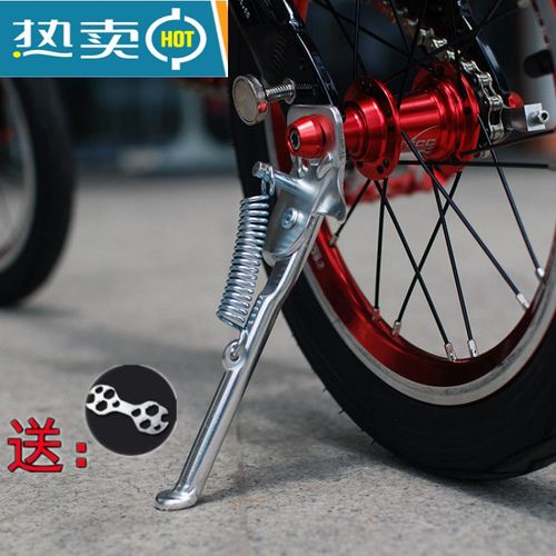 厂家直营厂家自发加厚实心12到20寸儿童自行车脚撑童车支撑脚停车支架