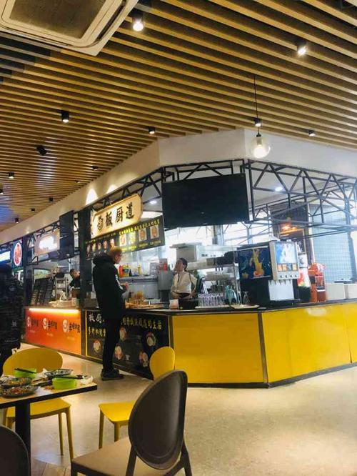 板厨道牛排(憨憨熊美食广场店)