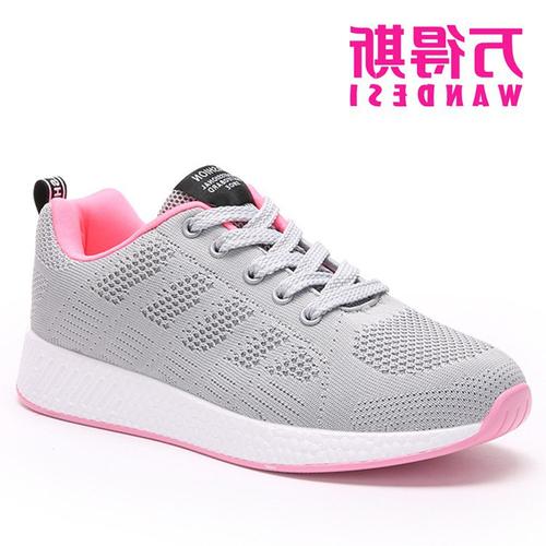 夏季新款妈妈鞋女鞋平底中老年休闲鞋舒适透气运动鞋 2018 适斯凯奇