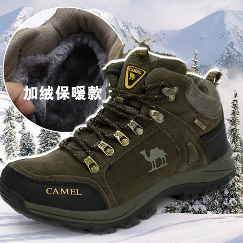 骆驼牌男鞋冬季高帮加厚加绒棉鞋真皮保暖防滑户外登山运动休闲鞋