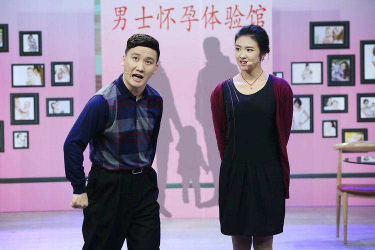 杨树林