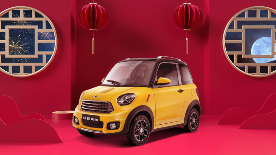 今日阳光咪呢m2电动车的前保险杠与整车外观led大灯设计呼应,设计与前