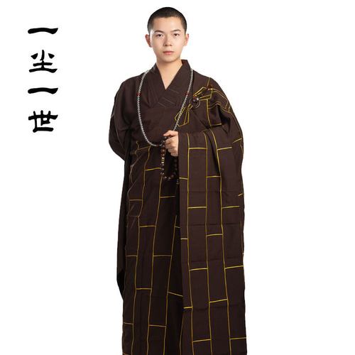 一尘一世佛教法衣袈裟和尚僧服僧人七衣九衣忏衣台纱料艺祖衣僧衣