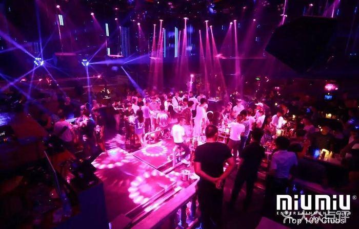 miumiu酒吧团购图片图片 - 第8张