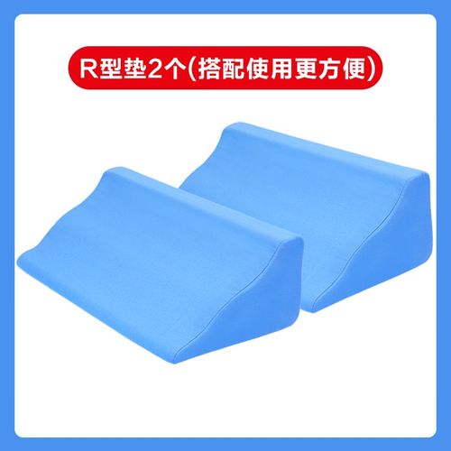 洛伦佐 医用翻身垫透气翻身三角枕翻身枕海绵垫防褥疮靠背瘫痪病人