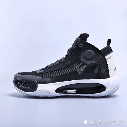 年度旗舰 灭世纯原aj34日食"eclipse"