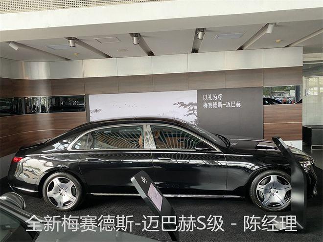 全新一代迈巴赫s480多少钱黑棕现车价格