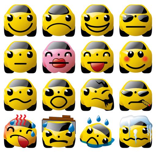 可爱小黄车表情图