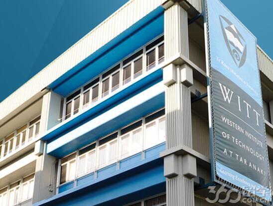 新西兰留学新西兰西方理工学院专业详情