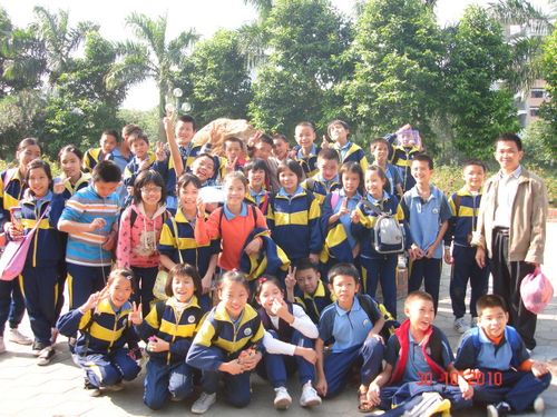 秋游_冲鹤小学五年1班_新浪博客