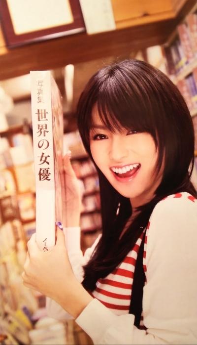深田恭子山本梓松雪泰子南野阳子志村けんいとうせいこう佐山爱长谷部