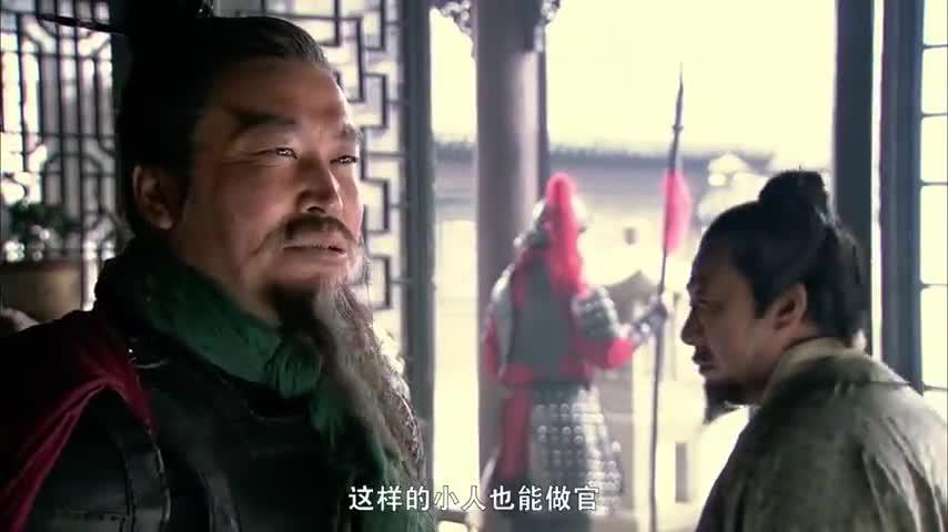 水浒传呼延灼帮知县剿匪哪想他仅仅只要三百人果然自信