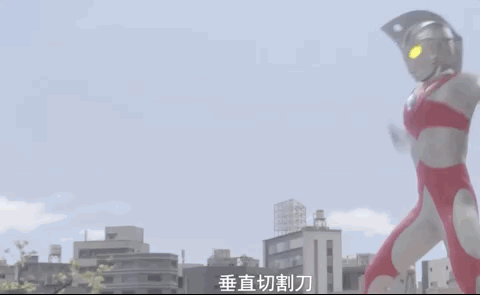这一招当年是被困高格达行星的奥特兄弟传给艾斯奥特曼宇宙能量的时候