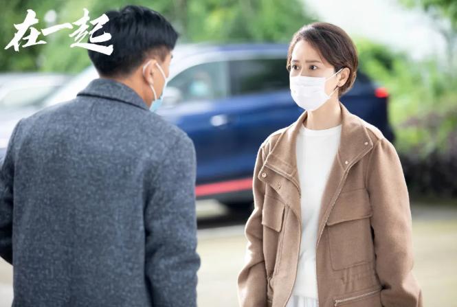 电影投资《在一起》成本多少?起投门槛多少?