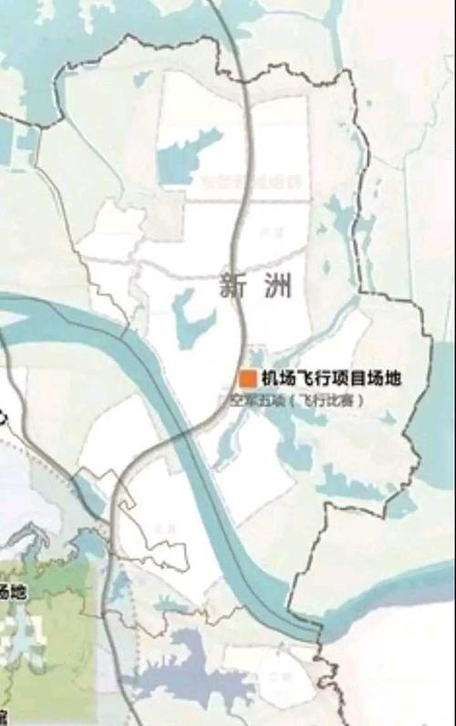 新洲将被全球瞩目!