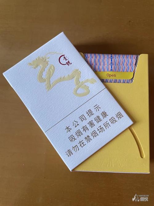 天子壹号