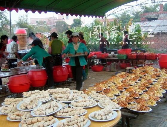 吴川(年例) - aa1988011088@126 - aa1988011088@126的博客