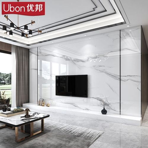 岩板电视背景墙轻奢现代简约客厅石材瓷砖微晶石大理石电视墙装饰