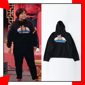 贾玲同款黑色卫衣